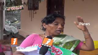 Watch Village People Brutally Beats Woman Due To Suspected Of Black Magic | Be Careful | iNews Video
