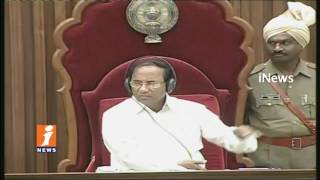 Watch War Between Devineni Uma And Srikanth Reddy Over Galeru Nagari Project In AP Assembly | iNews Video