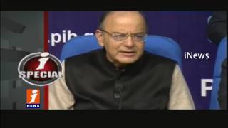 Watch Goods and Service Tax Implementation Uses | iSpecial | iNews Video