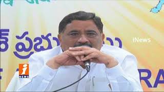 Watch Ministers kalva Srinivasulu & Somireddy Comments On YS Jagan Over His Praja Sankalpa Yatra | iNews Video