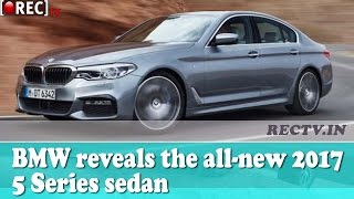 Watch BMW Reveals The All New 2017 5 Series Sedan II Latest Automobiles updates Video