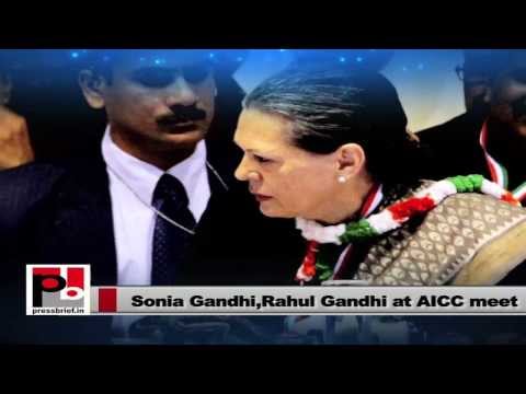 Watch Rahul Gandhi, Sonia Gandhi- Congress is not just a party, but a vision Video