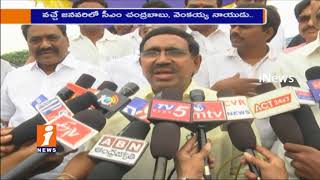 Watch Minister Narayana Inspects Govt Houses Construction Works In Nellore | iNews Video