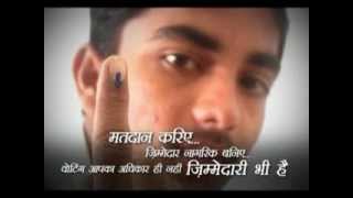 Watch Young India Votes (Madhya Pradesh) Video