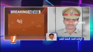 Watch Kukunoorpally SI Prabhkar Reddy Commits Suicide With His Service Revolver | Siddipet | iNews Video