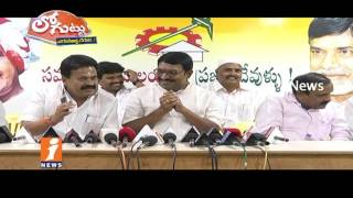 Watch All Political Parties Getting Ready For Upcoming Elections In Nellore  | Loguttu | iNews Video