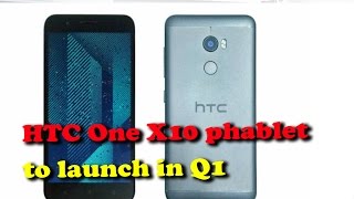 Watch HTC is launching the 5 5 inch One X10 phablet in Q1 II RECTVINDIA Video