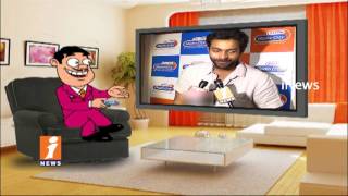 Watch Dada Punches On Varun Tej His Mister Movie Promotion | Pin Counter | iNews Video