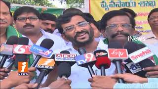 Watch Minister Somireddy Chandramohan Reddy Slams YS jagan Over His Praja Sankalpa Praja Yatra | iNews Video