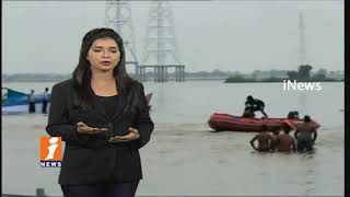 Watch Tragic Tourist Boat Mishap At Ferry Ghat | 5 lost life And 15 Rescued| Ibrahimpatnam| iNews Video