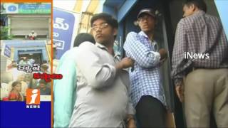 Watch Currency Crisis Starts Again Due To Lack Of Cash in ATMs | iNews Video