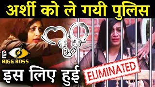 Watch Arshi Khan's Shocking Elimination REAL REASON Revealed | Bigg Boss 11 Video