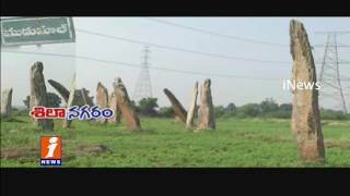 Watch Special Story On Standing Stones at Mudumal village of Mahbubnagar District | iNews Video