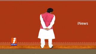 Watch How to Activate Nerve No 2 | Sujok Therapy | Arogya Mastu | iNews Video
