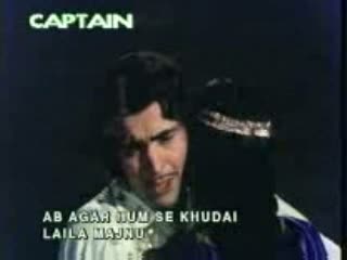 Watch Ab Agar Humse Video song  Video