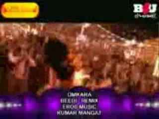 Watch beedi remix video song from the movie OMKARA Video