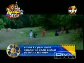 Watch chand ke paar chalo video song Video