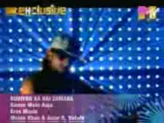 Watch kamre me aa aj video song Video