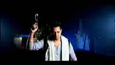 Watch Gippy Grewal - Daang HD Full Song Video  Video