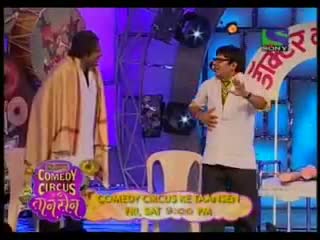 Watch Sholay Returns In Comedy Circus Ke Tansen video Video