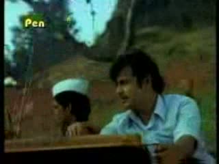 Watch Musafir Hoon Yaaron Na video song from the movie PARICHAY Video
