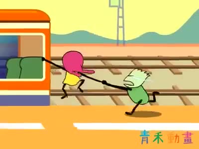 Watch Best Boyfriend Video