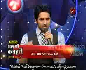 Watch Just Dance 16th July 2011 Part 8 Video