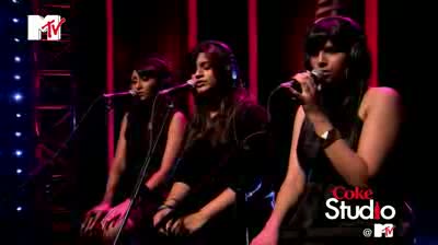 Watch MTV Coke Studio - Tere Naam in HD - Kailash Kher, Chinnaponnu, Sanjeev T, Papon, Shruti Pathak and Leslie Lewis Video