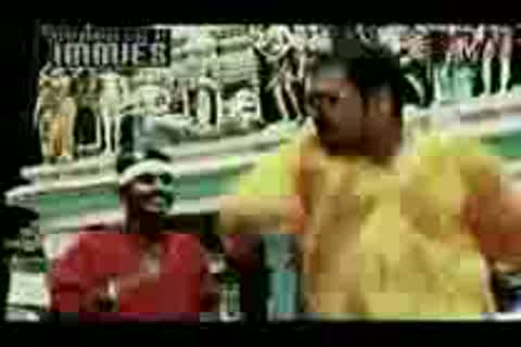 Watch Dak bangla Video