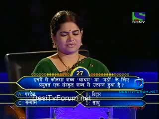 Watch Kaun Banega Crorepati (16th-August-2011) part 9 Video