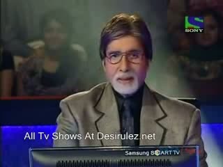 Watch Kaun Banega Crorepati (17th-August-2011) Part 1 Video