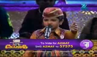 Watch Saregamapa L'il Champs 2011 August 20 '11 - Azmat Hussain Video