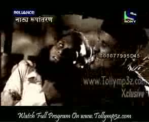 Watch Kaun Banega Crorepati (25th-August-2011) Part 3 Video
