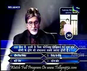 Watch Kaun Banega Crorepati (25th-August-2011) Part 5 Video