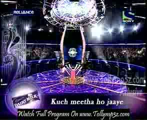 Watch Kaun Banega Crorepati (25th-August-2011) Part 8 Video