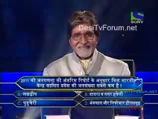 Watch Kaun Banega Crorepati Season 5 (29th-August-2011)  part 5 Video