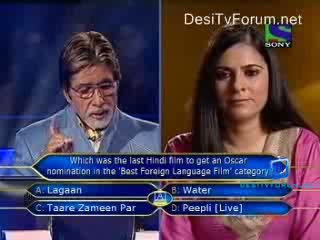 Watch Kaun Banega Crorepati Season 5 (30th-August-2011) part2 Video