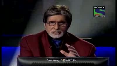 Watch Chand KBC Ke Chhand- Episode 12 - KBC 2011 - 1st Sep 2011 Video