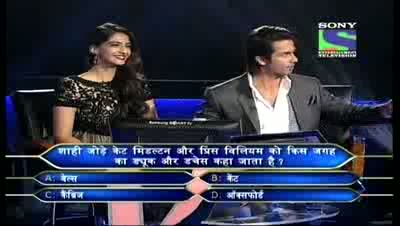 Watch Sonam Kapoor's revelation of being a chatterbox-- Episode 12 -- KBC 2011 - 1st Sep 2011 Video