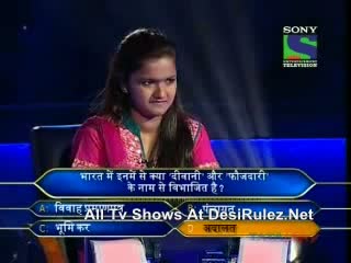 Watch Kaun Banega Crorepati (5th-September-2011) Part 4 Video