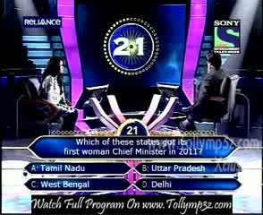 Watch Kaun Banega Crorepati (5th-September-2011) Part 6 Video