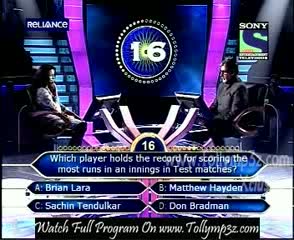 Watch Kaun Banega Crorepati (5th-September-2011) Part 7 Video