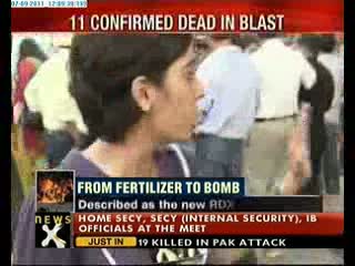 Watch Delhi High Court blast; Bomb placed in suitcase Video