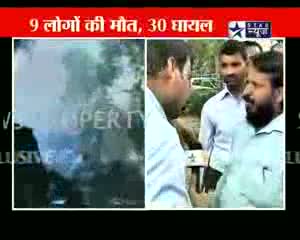 Watch Delhi High Court blast; Witnesses recall the horrifying scenes after blast Video