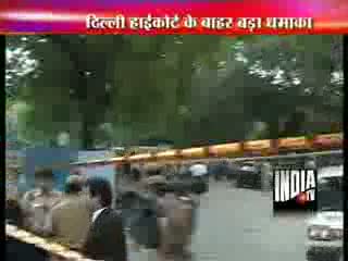 Watch Delhi High Court Blast  - 11 Killed, 45 People Injured Video
