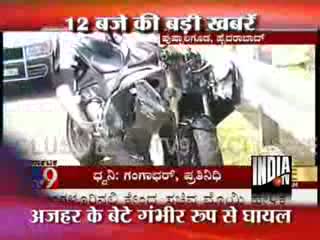 Watch Azharuddin's Son Critical, Relative Dies Video