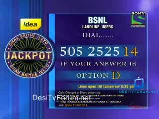 Watch Kaun Banega Crorepati Season 5 (13th-September-2011) Part 8 Video