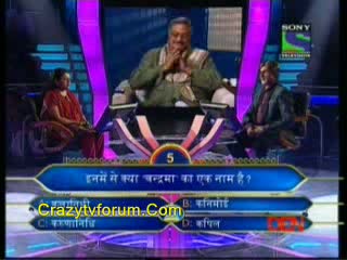 Watch Kaun Banega Crorepati (14th-September-2011) part 6 Video