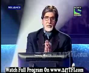 Watch Kaun Banega Crorepati 5 (20th-September-2011) Part 5 Video