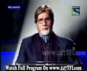 Watch Kaun Banega Crorepati 5 (20th-September-2011) Part 7 Video